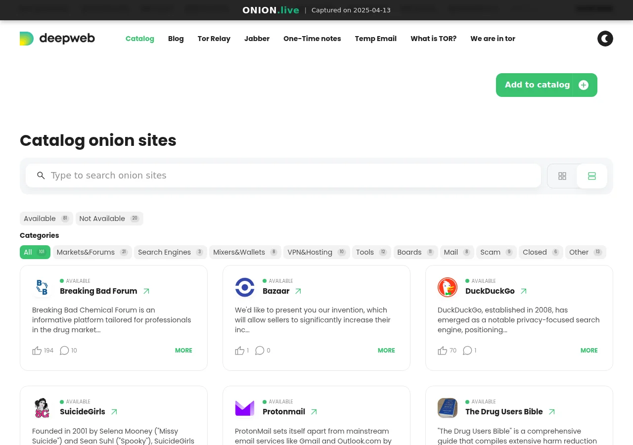 Deepweb Net screenshot